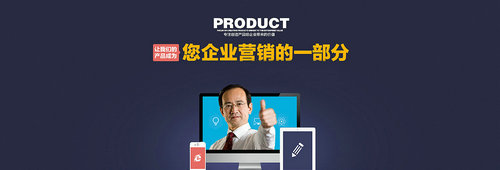 网站制作,网站建设,网页设计