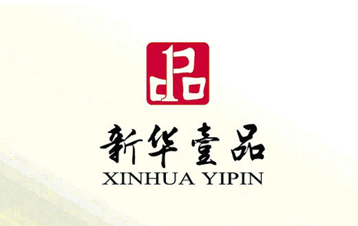 江西新华壹品文化发展有限公司
